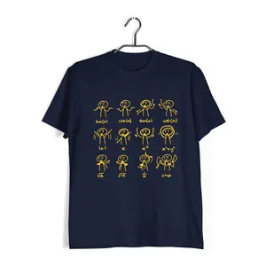 Aaramkhor Math Dance Nerd  Physics  10  Cotton T-shirt for Women