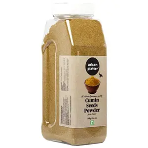 Cumin Seed Powder , 400 Gm (14.11 OZ) [All Natural Premium Quality Jeera Powder]