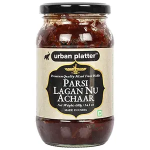 Parsi Lagan Nu Achar , 400 Gm (14.11 OZ) [Mixed Fruit indian Pickle Sweet and Tangy]