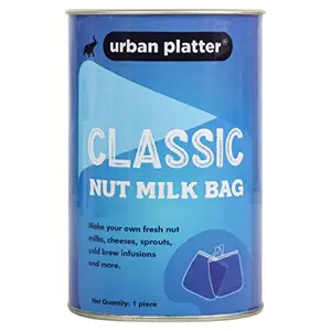 Urban Platter Natural Unbleached Cotton Nut Milk Bag (Size: 12 inch x 12 inch) [Reusable Washable Fairtrade Cotton]