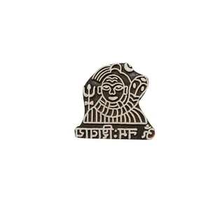 Silkrute Indian God Shiva Pattern Wooden Block Stamp Print | Hand Block Stamp | DIY Craft (Pack of 1)