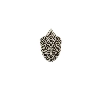 Silkrute Leaf Pattern Wooden Printing Block Stamps | Craft Material | Fabric Printing (Pack of 1)