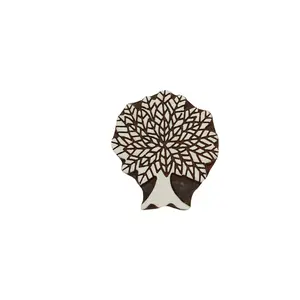 Silkrute Wooden Carved Indian Tree Pattern Wooden Block Stamps | DIY Craft Material (Pack of 1)