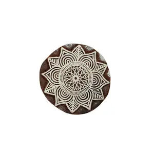 Silkrute Wooden Round or Mandala Block Stamps to print on fabrics or DIY craft (Pack of 1)