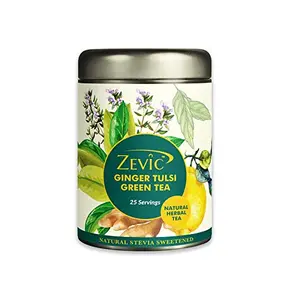 Zevic Natural Immunity Tulsi Tea ( Krishna Tulsi Rama Tulsi Vana Tulsi) 25 Servings
