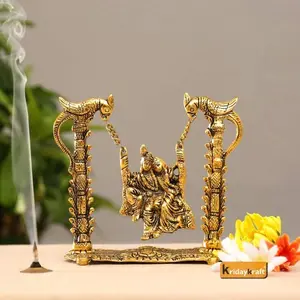 KridayKraft Radha Krishna on Swing jhula Gold Plated Metal Statue Decor Your Home Office (Medium)