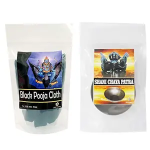 Jioo Organic Shani Dev Daan | Shani Vastra | Black Cloth for Pooja (1.25mtr) and Shani Chaya Daan Patra | Shani Dev Pooja