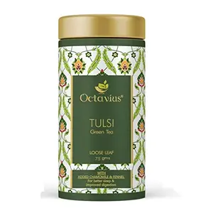 Octavius Tulsi Chamomile Fennel Green Tea Loose Leaf- 75 Gms (35 Cups) Immunity Boost and Soothing Sleep tea | All Natural Blend | No artificial flavors | Refreshing Floral & Soothing Taste