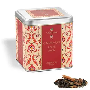 Octavius Cinnamon Anise Loose Leaf Green Tea| Natural Cinnamon & Star Anise | Warm & Earthy Fragrant Soothing Tea | Promotes Weight Loss & Improves Immunity | Perfect For Gifting - 75 Gms (35 cups)