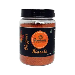 Graminway Bhojpuri Masala | Organic Powdered Indian Homemade Spices for Healthy Cooking (200 gm) (Pack of 1)