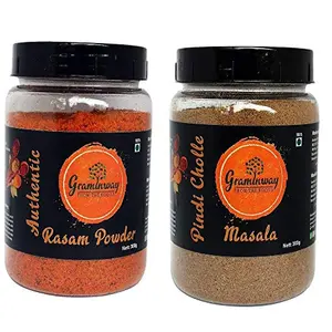 Graminway Authentic Rasam Powder and di Cholle Masala - 2 x 200gm