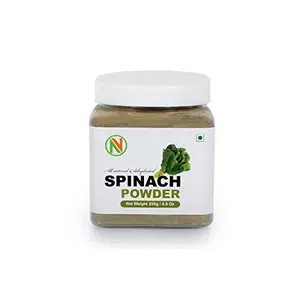 NatureVit Sach Powder 250gms { Jar Pack } [All Natural Rich in Iron]