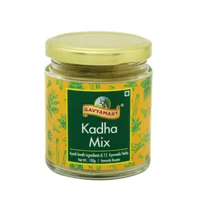 GAVYAMART Kadha Mix Ayurvedic Herbal Drink - 80g