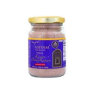 Tassyam Kesari Instant Kahwa 80g | Premium Glass Jar [No Artifical Colours or Flavours]