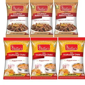 Thillai's Madurai Virudhunagar Style Mutton Fry Masala and Chalna 50 g (Each Pack of 3)