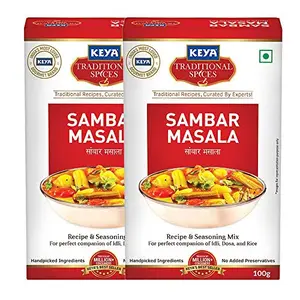 Sambar Masala | 100% Pure and Natural |Monocarton|100 Gm Pack of 2