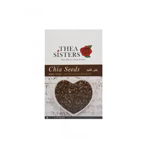 Chia Seeds 250gm