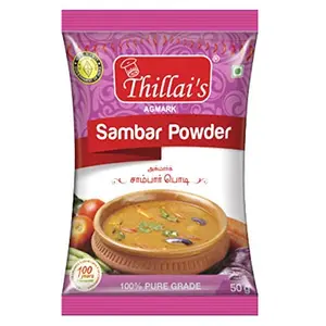 Thillais Masala Indian brahmins sambar Powder 50 Gm 100% Natural Spices