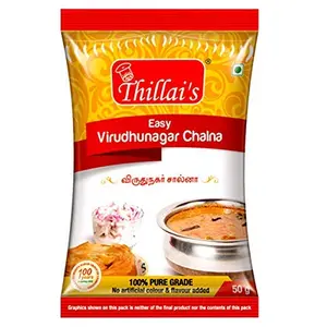 Thillais Masala Indian Vegetable Masala Easy (Virudhunagar Salna )Mix 50 Gram 100% Natural Spices