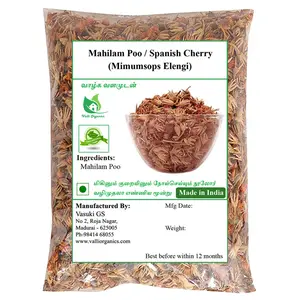 Valli Organics Mahilam Poo | Spanish Cherry | Maulsari 50gm