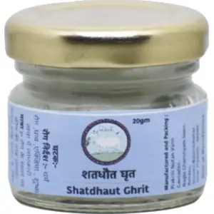 Shatdhaut Ghrit