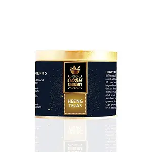 OOSH Gourmet's Presents Heeng Tejas - Strong  Pungent & Flavorful | Kadak Heeng Tadka | Heeng / Asafoetida Powder (50grams)