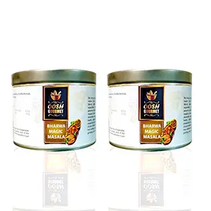 OOSH Gourmet's Magic Bharwan Masala | Ready to use Spice Premix | Kitchen Essential | Tasty Delight (200g)