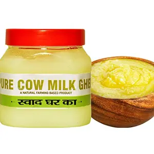 Sun Grow Pure Desi Cow Ghee - 400 Gm A2 Milk Cow GheeTha Hand Craft Belona Ghee Premium Cow Milk Ghee 400gm