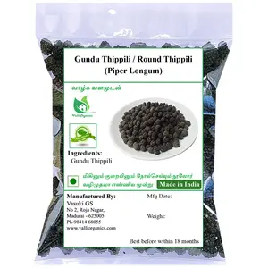 Valli Organics Gundu Thippili | Round Thippili | Hippali 100gm
