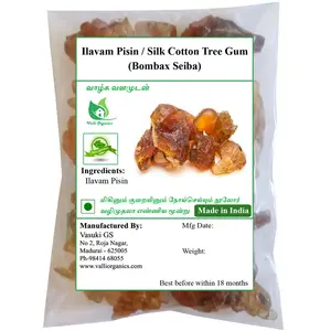 Valli Organics Ilavam Pisin | Silk Cotton Tree Gum 100gm