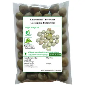 Valli Organics Kalarchikkai | Gajkai | Fever Nut 100gm