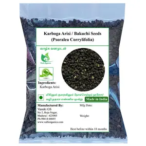 Valli Organics Karboga Arisi | Babchi | Bakuchi Seeds 100gm
