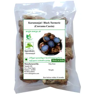 Valli Organics Karumanjal | Black Turmeric | Kali Haldi 100gm