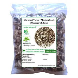 Valli Organics Murungai Vidhai | Drumstick Seeds | Moringa Seeds 100gm