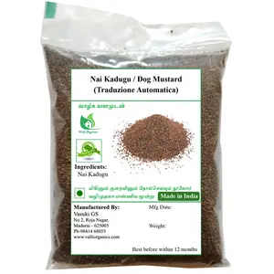 Valli Organics Naikadugu Vidhai | Dog Mustard Seeds | El Kadugu 100gm
