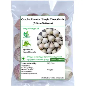 Valli Organics Oru Pal Poondu | Single Clove Garlic | Ek Kal Lehsun 100gm