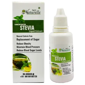 Concentrated Stevia Extract Liquid - 20 ML (0.67 OZ)