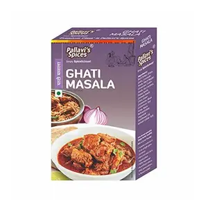 Ghati Masala - Indian Spices Pack of 2, Each 50 gm