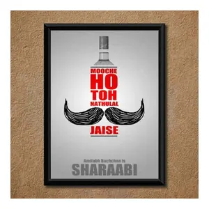 Handmade Amazing Bollywood Wall Poster Laminated (Without Frame)