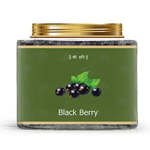 Dry Fruits Black Berry Dry 250 | Agri Club