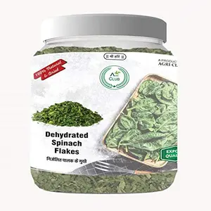 Dehydrated Spinach Flakes150gm/5.29oz