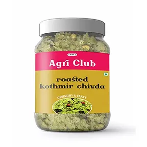 Agri Club Roasted kothmir chivda 250gm