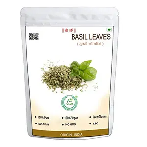 Dried Basil Leaves 100gm