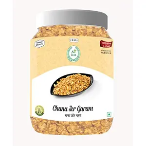 Special Low Fat Black Chana Jhoraram (Namkeen Snacks) - 400rams