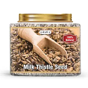 Milk Thistle Seed 250g | Agri Club