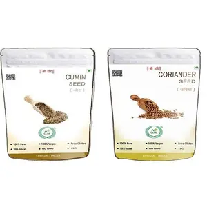 Agri Club Agri Essential Kitchen Spices Combo Pack (Cumin Seed 200GM Coriander Seed 200GM) Pack of 2