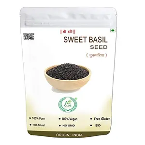 Agri Club Sweet Basil SeedTukmaria/Sabja Seed (200MS)