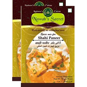 Shahi Paneer Masala - Indian Spices 50 Gm Each [Pk Of 2]