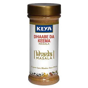 Khada Masala - Dhaabe Da Keema Khada Masala: Pre-Roasted Coarse Ground Whole Spice Mix 100 Gm (3.52 Oz)