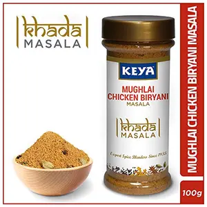 KEYA Khada Masala - Mughlai Chicken Biryani Khada Masala: Pre-Roasted Coarse Ground Whole Spice Mix